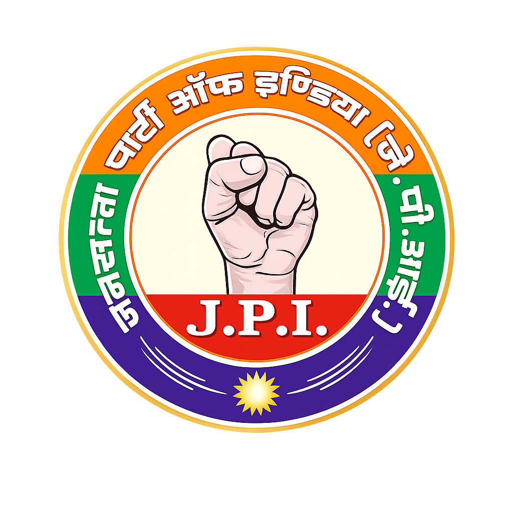 JPI Logo